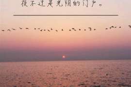 浏阳侦探公司